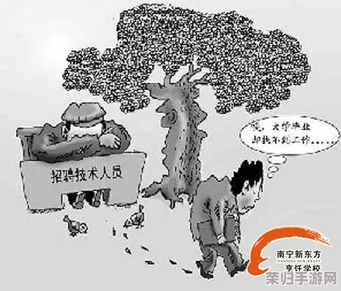 往期热点-51朝阳群众:揭示社会治安新动向与民众参与的重要性,助力安全城市建设 往期热点-51朝阳群众:揭示社会治安新动向与民众参与的重要性,助力安全城市建设