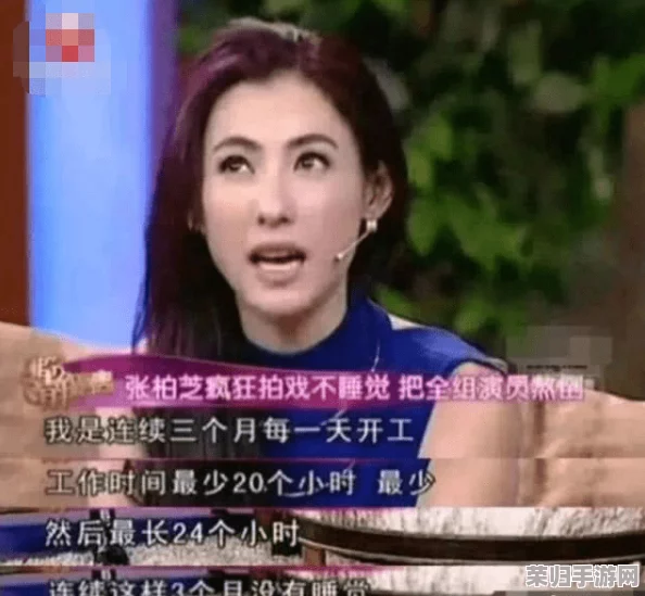 色www性张柏芝国产:她的魅力与风格引发热议,网友纷纷点赞分享新动态 色www性张柏芝国产:她的魅力与风格引发热议,网友纷纷点赞分享新动态