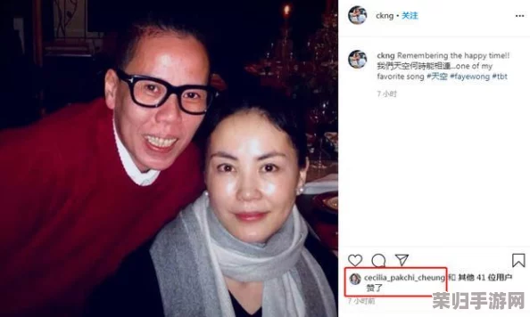 色www性张柏芝国产:她的魅力与风格引发热议,网友纷纷点赞分享新动态 色www性张柏芝国产:她的魅力与风格引发热议,网友纷纷点赞分享新动态