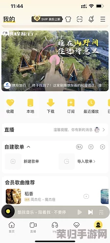 草莓视频色:畅享2023年最热影视资源,尽情体验视觉盛宴与精彩剧情 草莓视频色:畅享2023年最热影视资源,尽情体验视觉盛宴与精彩剧情
