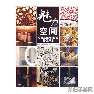 涩屋：在这个充满创意与灵感的空间中，体验独特的艺术氛围与美食魅力