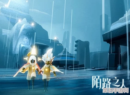 探寻《光遇》新篇章:曙光季确切登陆日期揭晓,共赴温暖光明之旅的启程时刻! 探寻《光遇》新篇章:曙光季确切登陆日期揭晓,共赴温暖光明之旅的启程时刻!