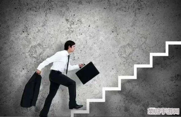 老肥逼:如何在职场中提升自我价值与竞争力,赢得更多机会和认可 老肥逼:如何在职场中提升自我价值与竞争力,赢得更多机会和认可