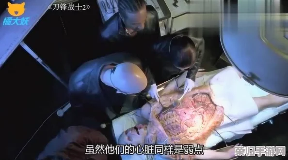 魔王被改造成产子工具！惊现恐怖实验室，网友热议不休