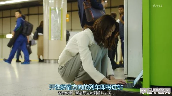 与讨厌一起出差住同一个房间：谁是最后的幸存者？职场修罗场开启