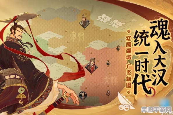【独家前瞻】无悔华夏9月13日震撼更新：全新章节、特色玩法与历史角色齐登场，共赴文化盛宴！