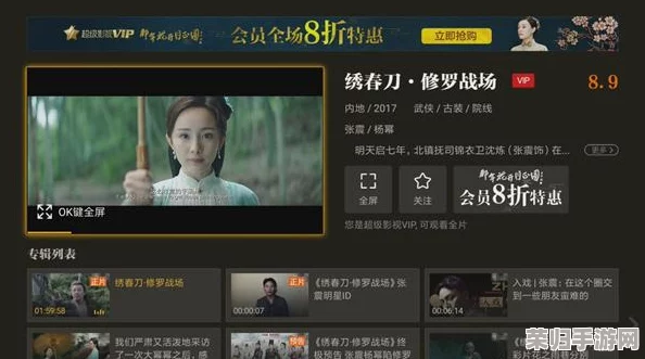 精东影业丰满少妇m3U8高清完整版在线观看免费下载最新流出视频