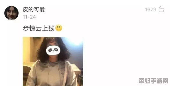 把坤坤戳到别人的桃桃里，带你感受当下最火的网络文化与搞笑瞬间！