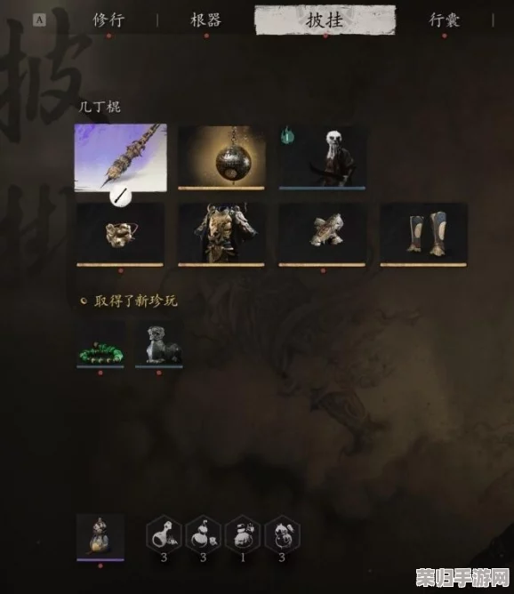 《黑神话：悟空》中九叶灵芝精魄的独特技能全览与实战应用策略探讨