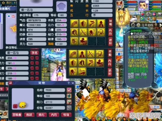 《黑神话：悟空》中九叶灵芝精魄的独特技能全览与实战应用策略探讨