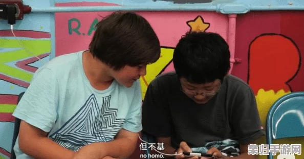 高中男男Gay互吃鳮网站：畅享青春激情，释放真实自我，寻找志同道合的伙伴与快乐时光