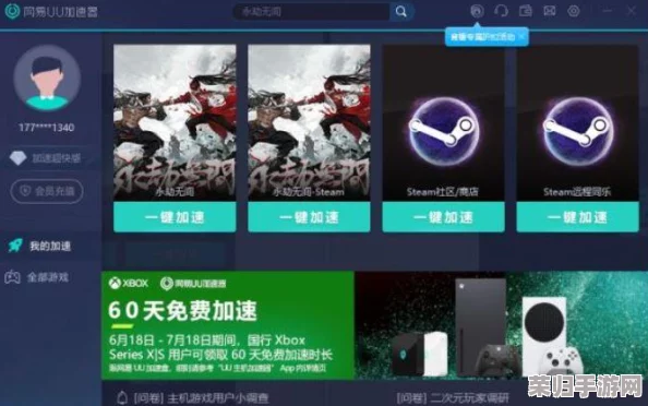 地铁逃生新手攻略：优选哪张地图助你安全突围，解锁生存新技能！