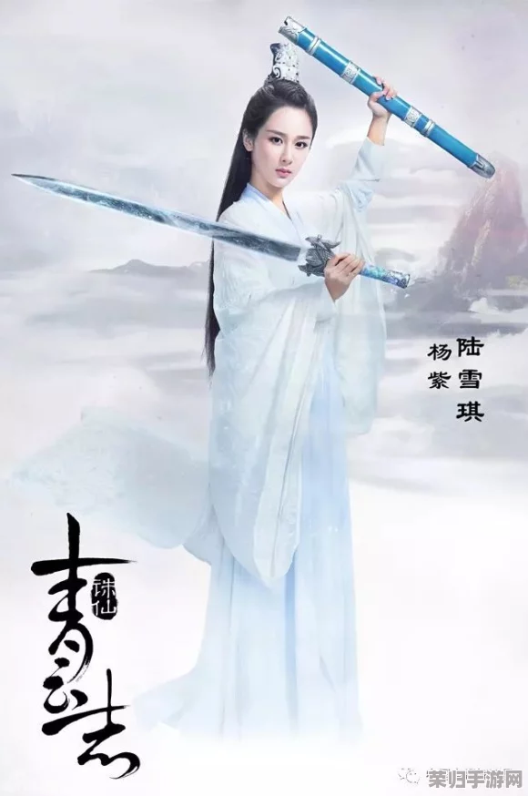 陆雪琪野狗道人三部曲顺序：《山河令》、《青丘狐传说》、《镇魂街》，剧情精彩纷呈
