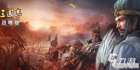 2024年度精选：热门耐玩单机三国志手游大合集，尽享策略盛宴，手机畅玩经典三国之旅