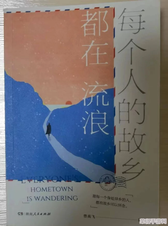 超越母爱的红线：在亲情与自我之间的挣扎与成长，如何找到平衡点？