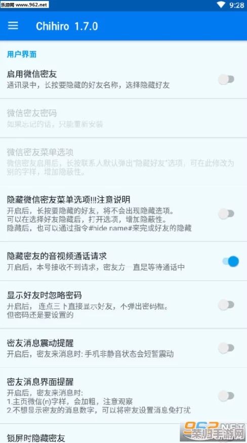色鬼视频软件-热门下载排行榜及使用攻略