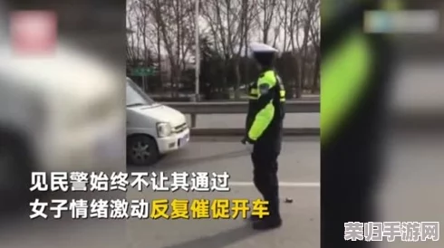 臭小子姨妈腰快断了马东快速下载安装，助你随时随地玩乐