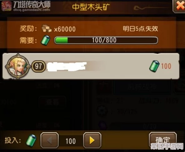 仙境传说：探索未知领域，新纪元公会招募指南与加入流程全解析