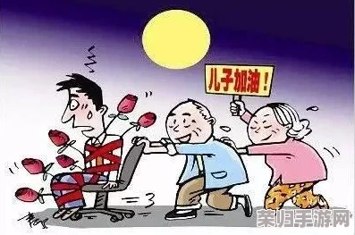 相亲对象是个强硬问题的学生，网友热议“如何应对”