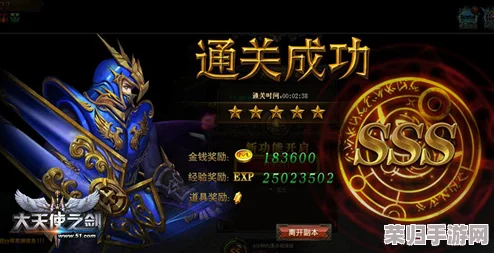 剑与远征：探索无尽征途，详解启程装备匠心铸造系统玩法