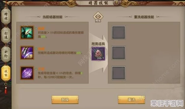 《方寸对决》真气获取全攻略：解锁高效修炼途径，快速提升战力秘籍