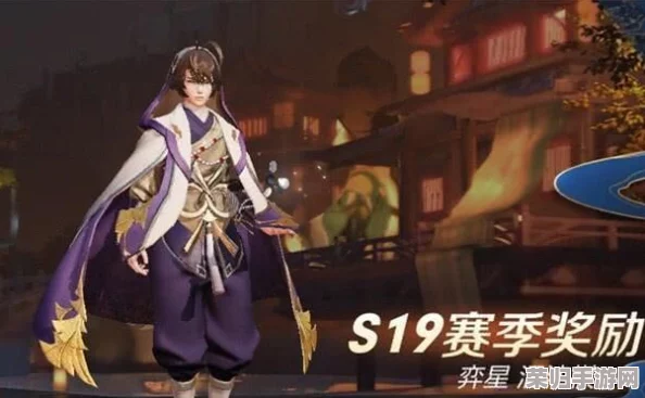 王者荣耀弈星全新限定皮肤'炽弈燎原',炫酷登场!独家揭秘获取途径与超值价格策略 王者荣耀弈星全新限定皮肤'炽弈燎原',炫酷登场!独家揭秘获取途径与超值价格策略