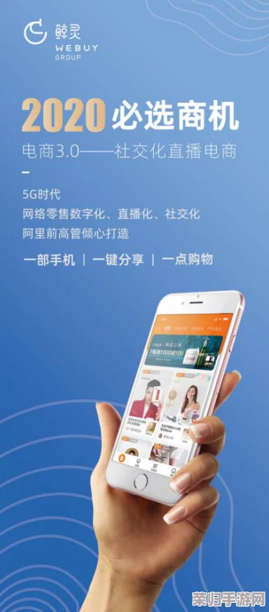 曹逼APP：如何在社交媒体时代引领潮流与创新，成为年轻人的新宠？