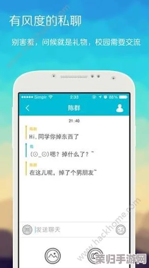 曹逼APP：如何在社交媒体时代引领潮流与创新，成为年轻人的新宠？