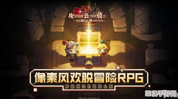 坎公骑冠剑：揭秘法老墓穴终极挑战，全方位通关策略与技巧详解指南
