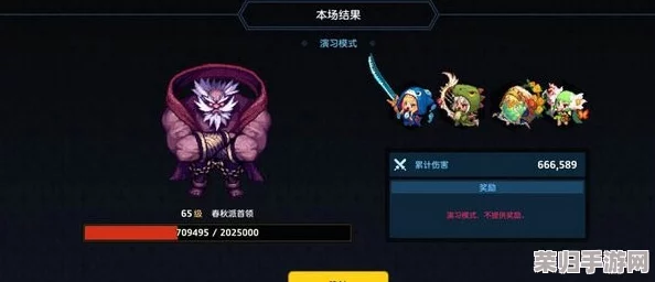 坎公骑冠剑：揭秘法老墓穴终极挑战，全方位通关策略与技巧详解指南