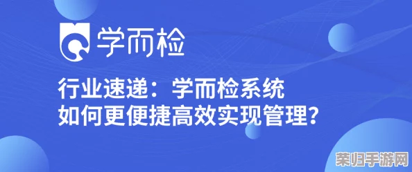 久产九精人力资源有限公司百度：助力企业发展，提升人才竞争力的最佳选择