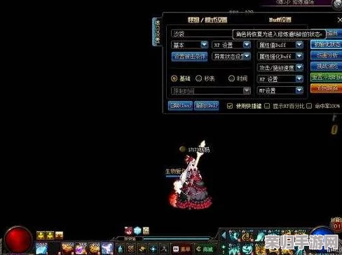 《地下城与勇士》挑战模式难度巅峰：揭秘最令玩家头疼的关卡排行与挑战策略