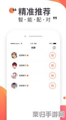 QQ炫舞高效刷取心动值攻略：揭秘快速累积情感指数的独门技巧与策略