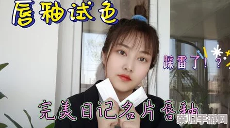 好爽 好紧 再深一点麻，感受极致快感与心跳加速的完美结合，让你欲罢不能！