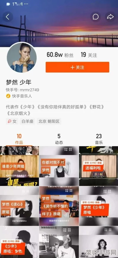 铿锵锵锵锵锵锵锵铜一起草：热搜、爆款、网红、新鲜事
