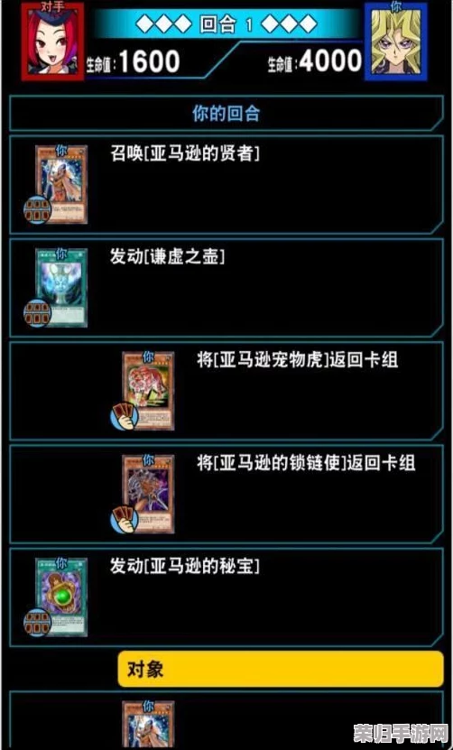 游戏王决斗链接策略精研：成金忍者最佳携带数量与实战搭配指南