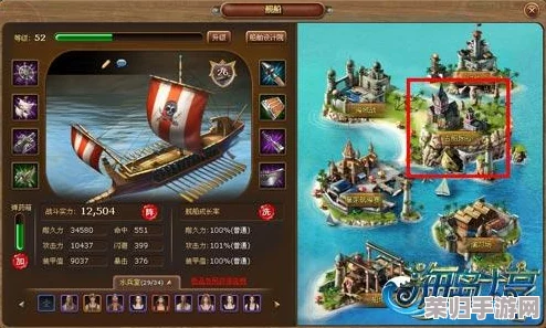 详尽攻略：航海探险中解锁火神炮16门的独特途径与道具全面获取策略