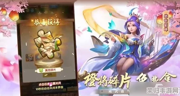 2024年神器传说终极福利盛宴：独家全平台通用礼包码大全，限时兑换尊享好礼！