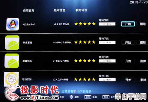 操B软件：用户称赞其操作简便，功能强大，成为使用者心目中的首选应用工具