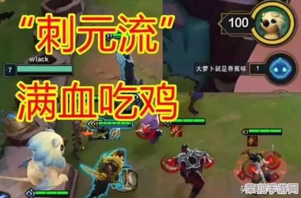 云顶之弈S12赛季确切更新日期揭晓：玩家翘首以盼的新版本何时降临？