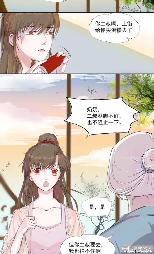 羞羞漫画免费看  入口热门推荐，精彩内容尽在其中