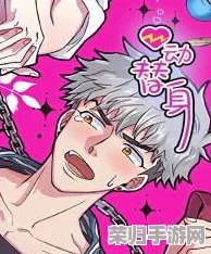 羞羞漫画免费看  入口热门推荐，精彩内容尽在其中