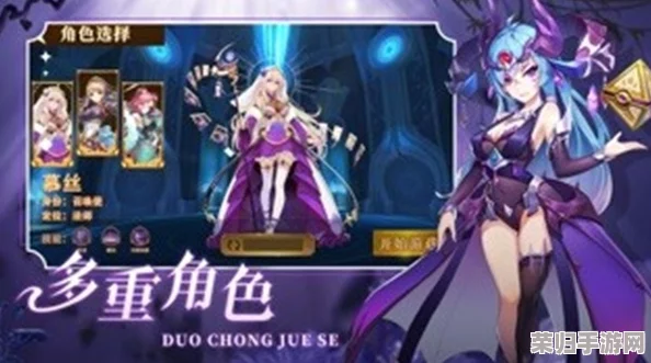 海角社区封神披风妈妈最新下载安装，让你轻松开启冒险之旅