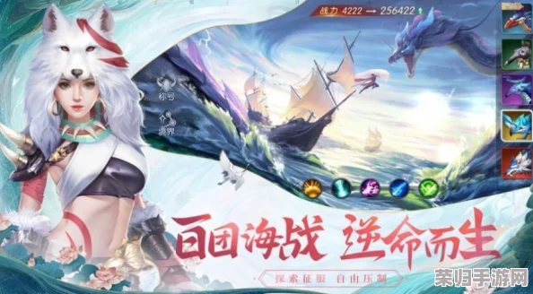 海角社区封神披风妈妈最新下载安装,让你轻松开启冒险之旅 海角社区封神披风妈妈最新下载安装,让你轻松开启冒险之旅