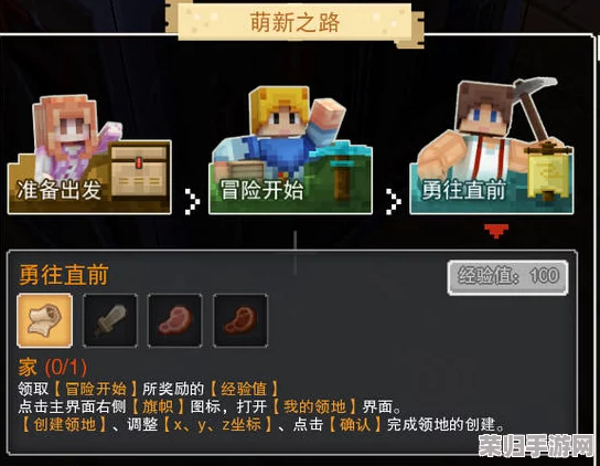 甘雨被摸奶，玩家们的反应引发热议，游戏中的互动机制再度升级！
