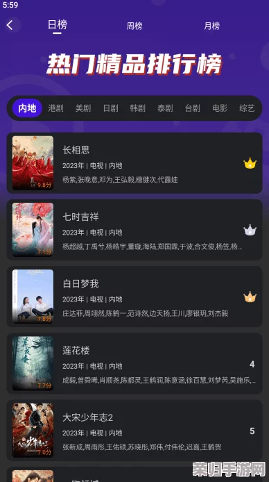 gogogo最新版本更新内容：全新功能上线，提升用户体验与游戏乐趣，快来了解吧！