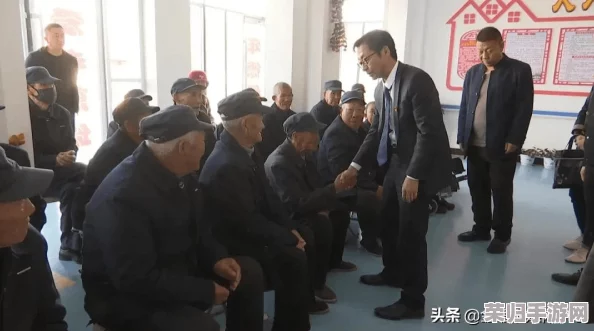 物业修理工王贵和陆文婷：在城市生活中如何提升居住品质与服务体验的故事