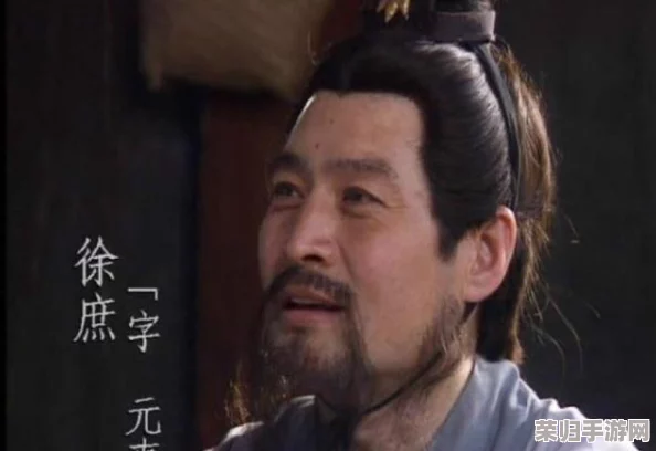 徐庶袁绍董卓：三国演义中的智谋与权力斗争的深度解析与思考