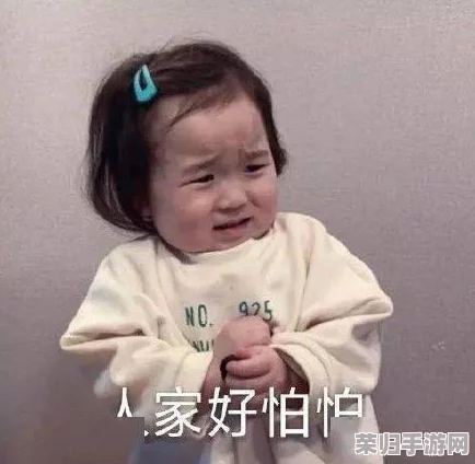 男生与女生一起错错错骂你画，青春校园恋爱故事中的那些搞笑瞬间和心动时刻