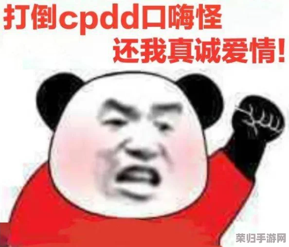 男生与女生一起错错错骂你画，青春校园恋爱故事中的那些搞笑瞬间和心动时刻
